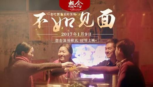 德国学历认证办理